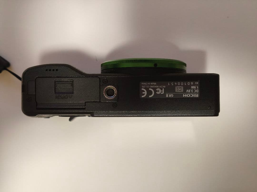 Ricoh Other Gr Ii Urban Leather Set