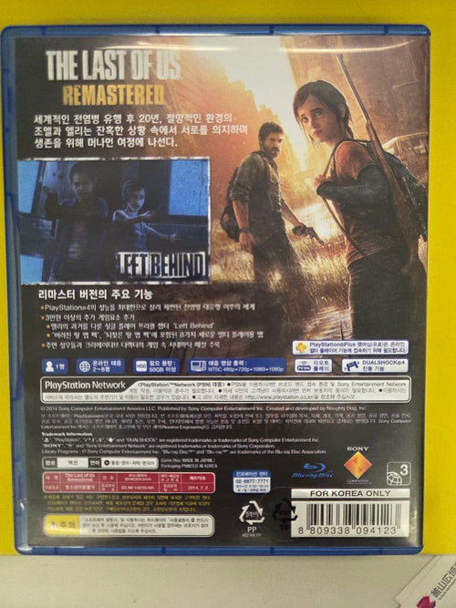 Playstation4 Games (Physical) Ps4 The Last Of Us