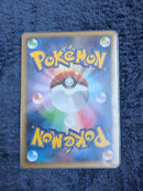 Pok Mon Trading Card Game Psa10 Gl Lv.32