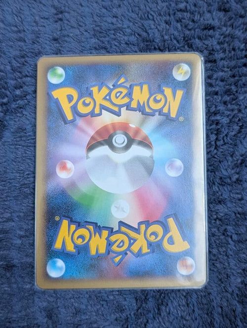 Pok Mon Trading Card Game Psa10 Gl Lv.32