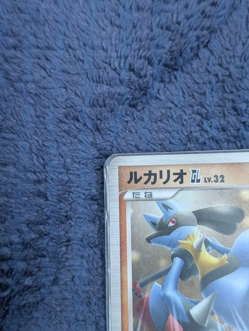 Pok Mon Trading Card Game Psa10 Gl Lv.32