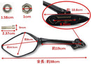 Mirror World Imp Motor Yzf R3 R25 Yzf-R3 Yzf-R25 Rh07J Rg10J 13-17 02) 01 2 V