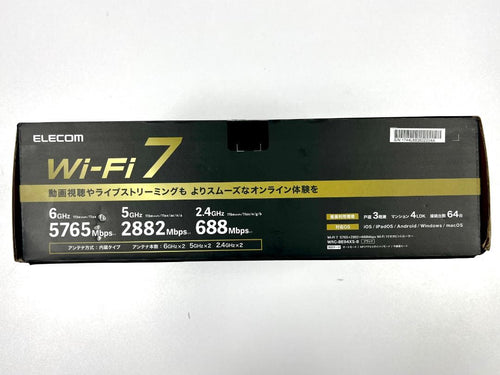 Elecom Wireless Lan Routers Wi-Fi 7 10Gb Wrc-Be94Xs-B/