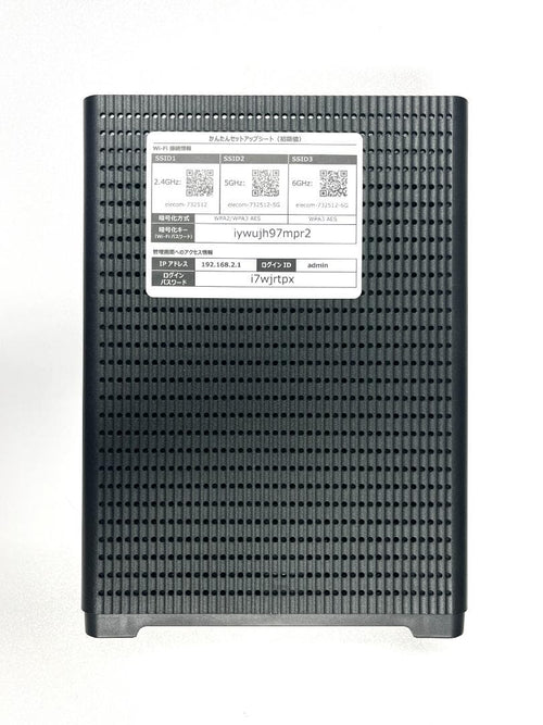Elecom Wireless Lan Routers Wi-Fi 7 10Gb Wrc-Be94Xs-B/