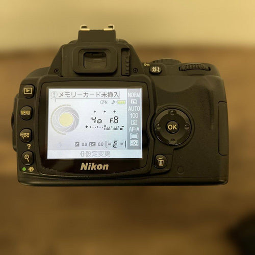 Digital Slr 263242 Nikon D40X