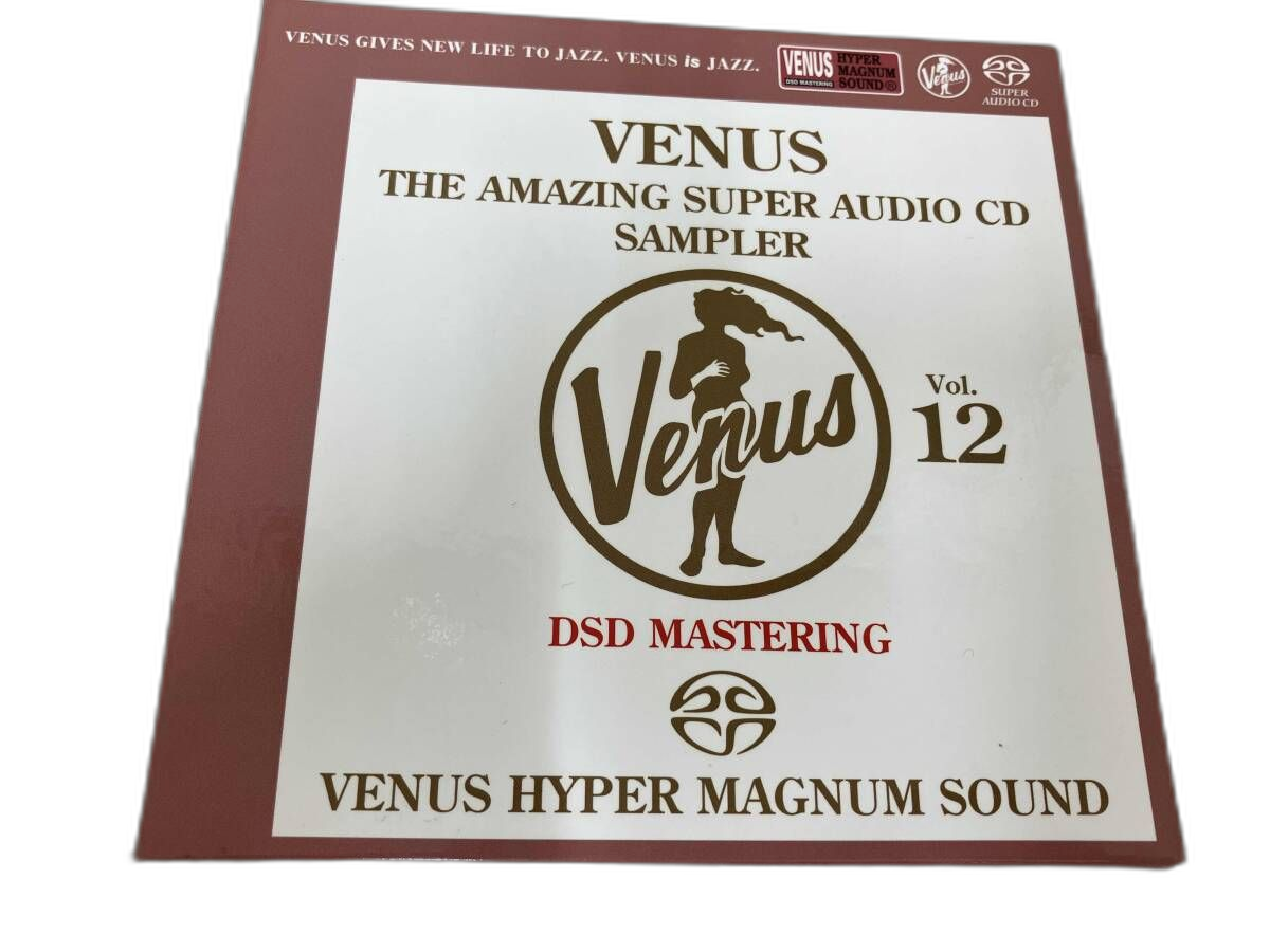 Jazz Cd Sacd Vol.12(Sacd)