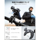 Others Lamicall 360 Iphone 17 17Pro Air Iph 0
