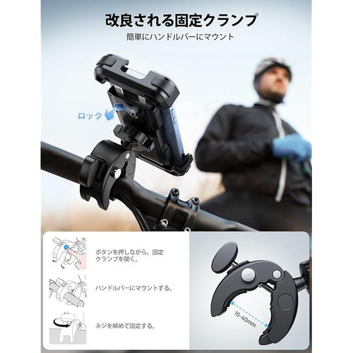 Others Lamicall 360 Iphone 17 17Pro Air Iph 0