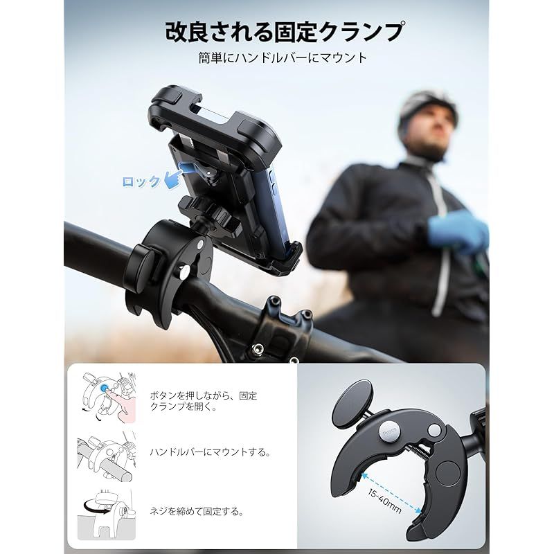 Others Lamicall 360 Iphone 17 17Pro Air Iph 0