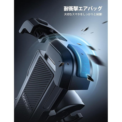 Others Lamicall 360 Iphone 17 17Pro Air Iph 0