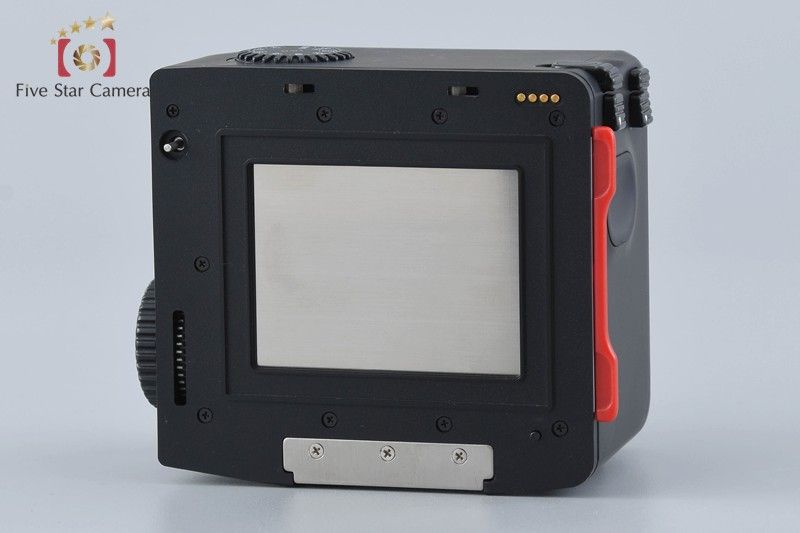 Mamiya Others 220 645