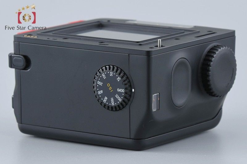Mamiya Others 220 645