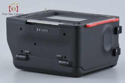 Mamiya Others 220 645