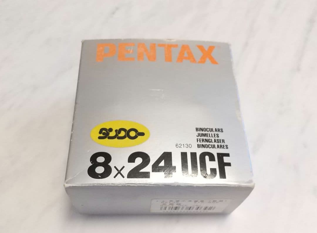 Pentax Binoculars Opera Glasses 8X24 Ucf
