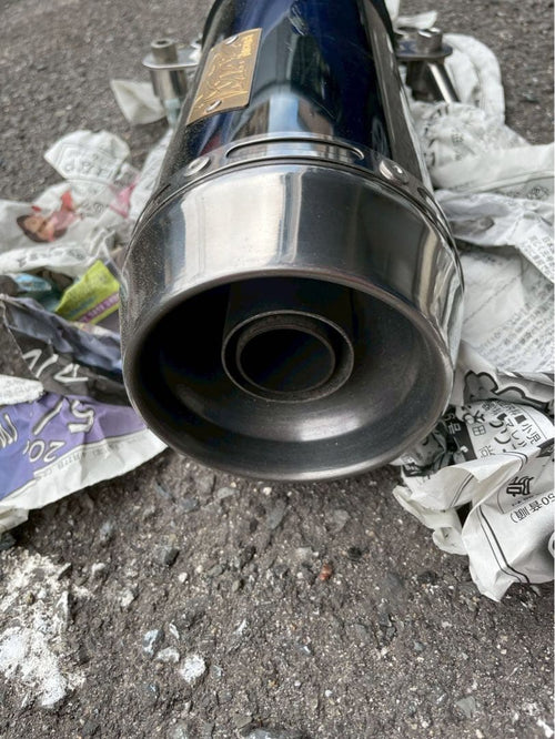 Mufflers 4D9 Sg20J