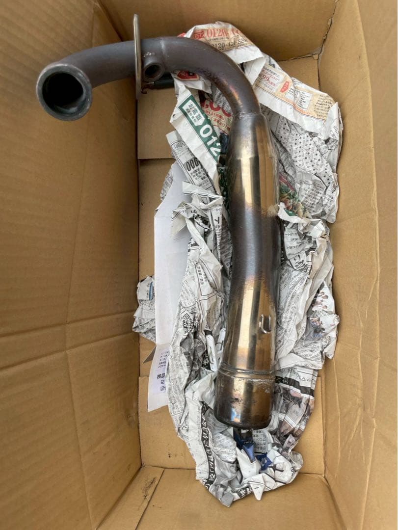 Mufflers 4D9 Sg20J