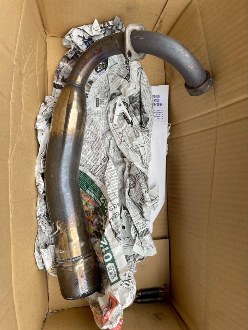 Mufflers 4D9 Sg20J