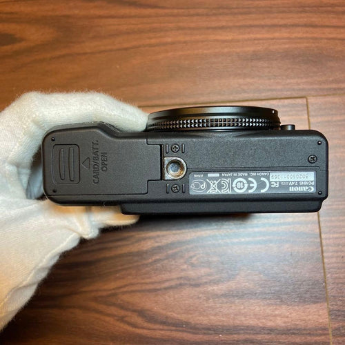 Canon Compact Digital Camera Powershot G15 4045
