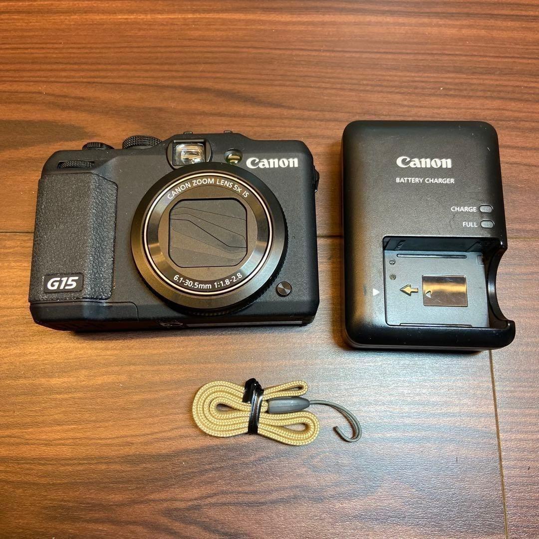 Canon Compact Digital Camera Powershot G15 4045