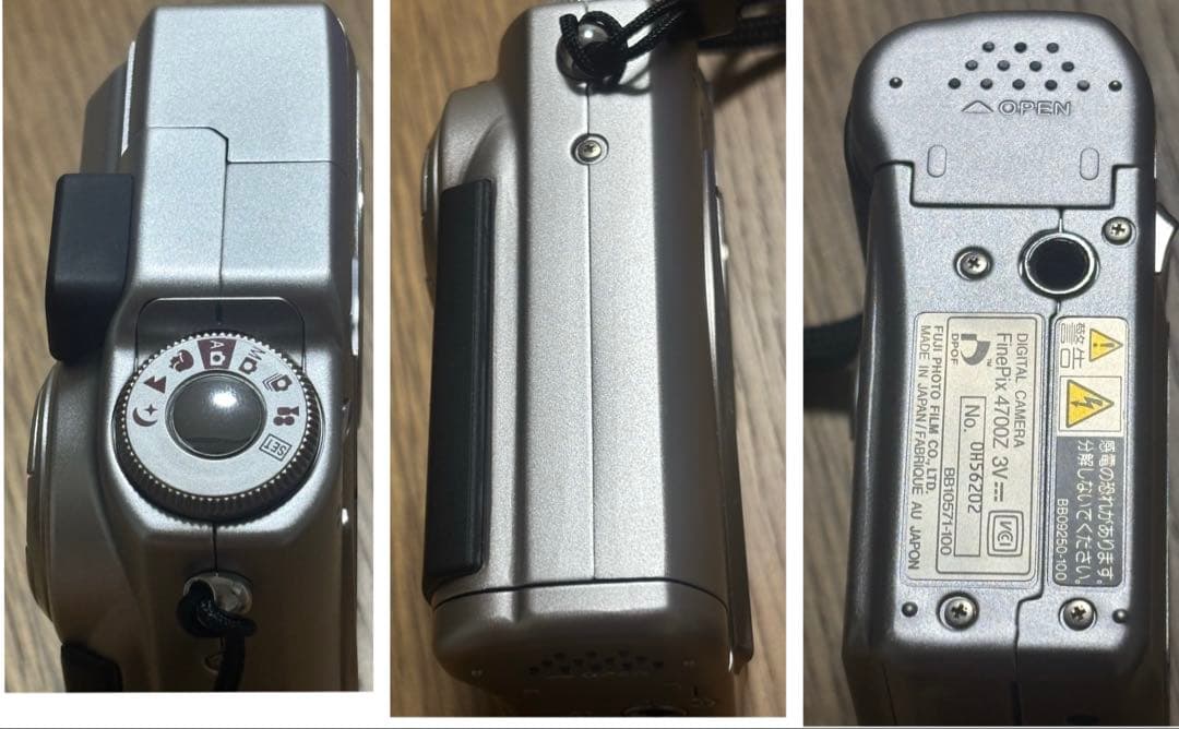 Compact Digital Cameras Fujifilm Finepix 4700Z