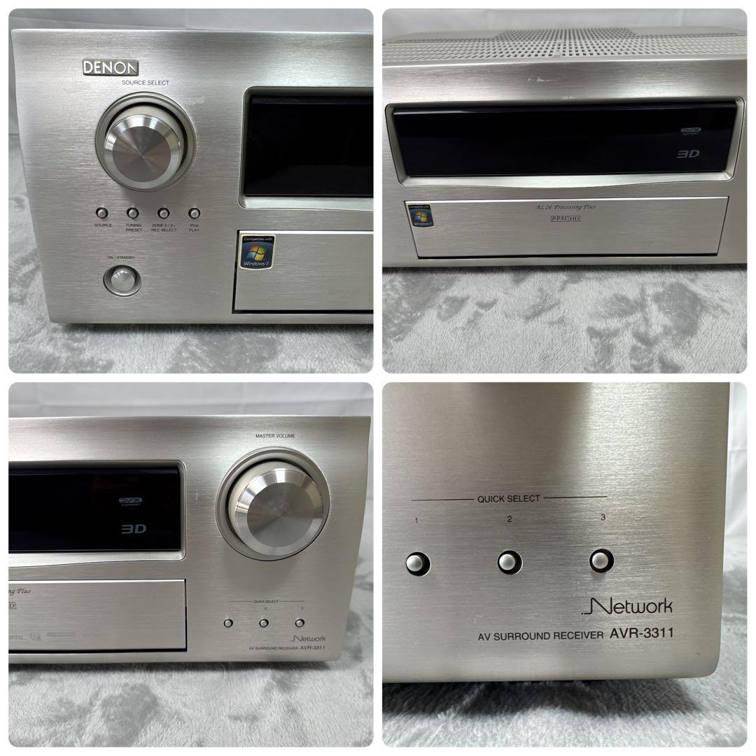 Denon Av Amplifier B222 Avr-3311