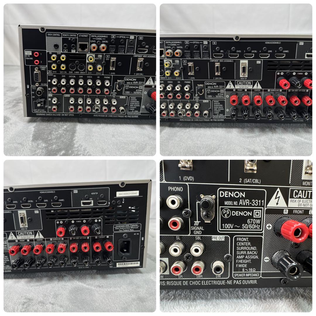 Denon Av Amplifier B222 Avr-3311