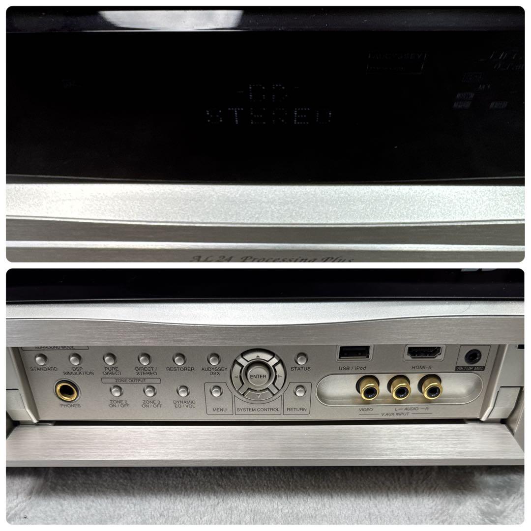 Denon Av Amplifier B222 Avr-3311