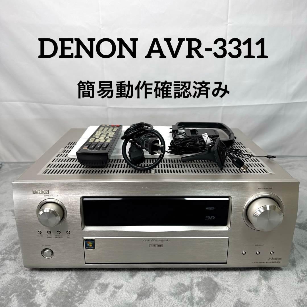 Denon Av Amplifier B222 Avr-3311