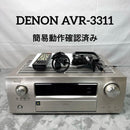 Denon Av Amplifier B222 Avr-3311