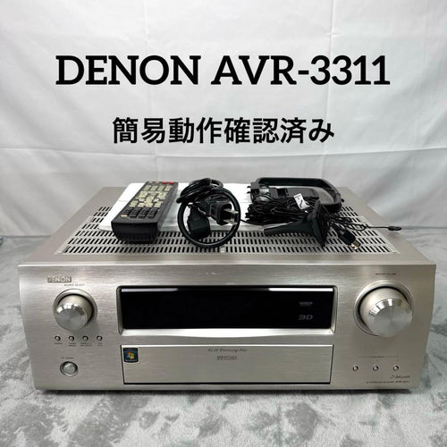 Denon Av Amplifier B222 Avr-3311
