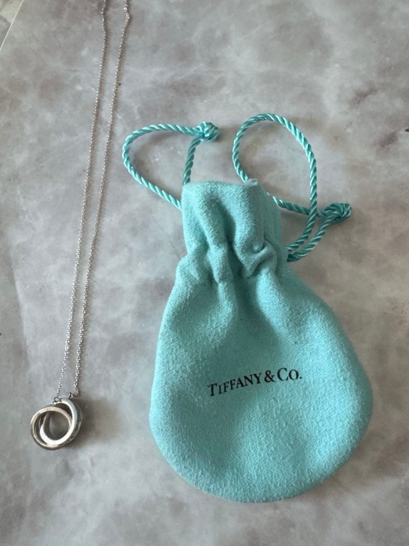 Tiffany Necklaces Co. 2