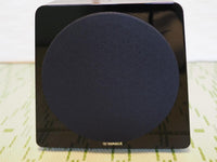 Yamaha Subwoofers Ns-Sw500