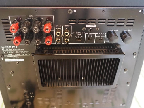 Yamaha Subwoofers Ns-Sw500
