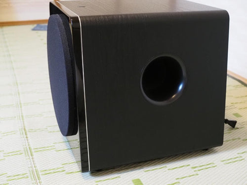 Yamaha Subwoofers Ns-Sw500