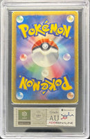 Pok Mon Trading Card Game Ars Au Ex Sr 025/020 Sc