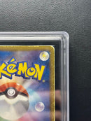 Pok Mon Trading Card Game Ars Au Ex Sr 025/020 Sc