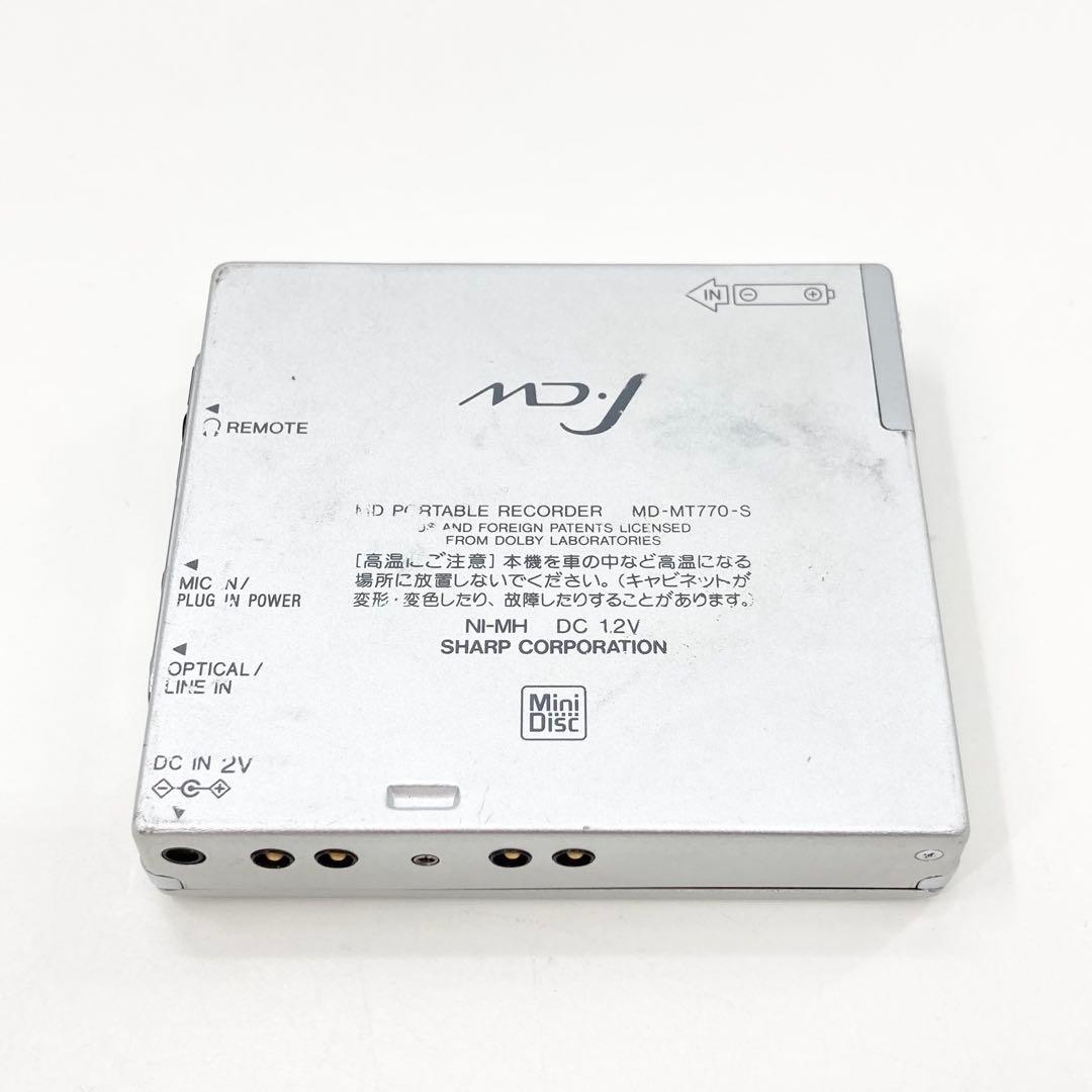 Sharp Portable Md Player Md-Mt770