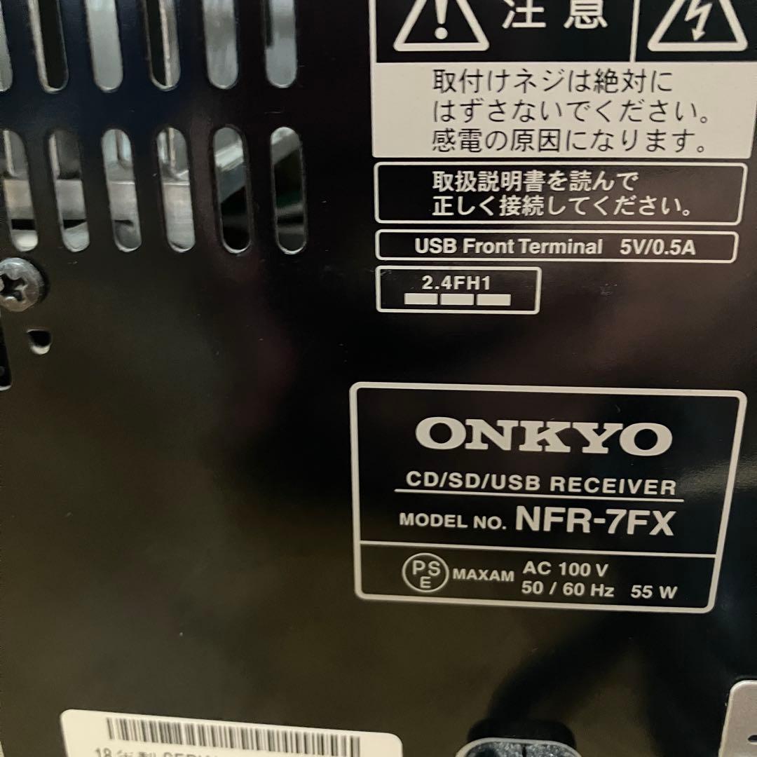 Onkyo Mini Component Systems Cd Sd Usb Nfr-7Fx Bluetooth