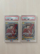 One Piece Card Game Day 24 D Psa10 2