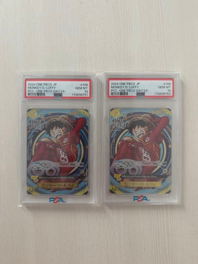 One Piece Card Game Day 24 D Psa10 2