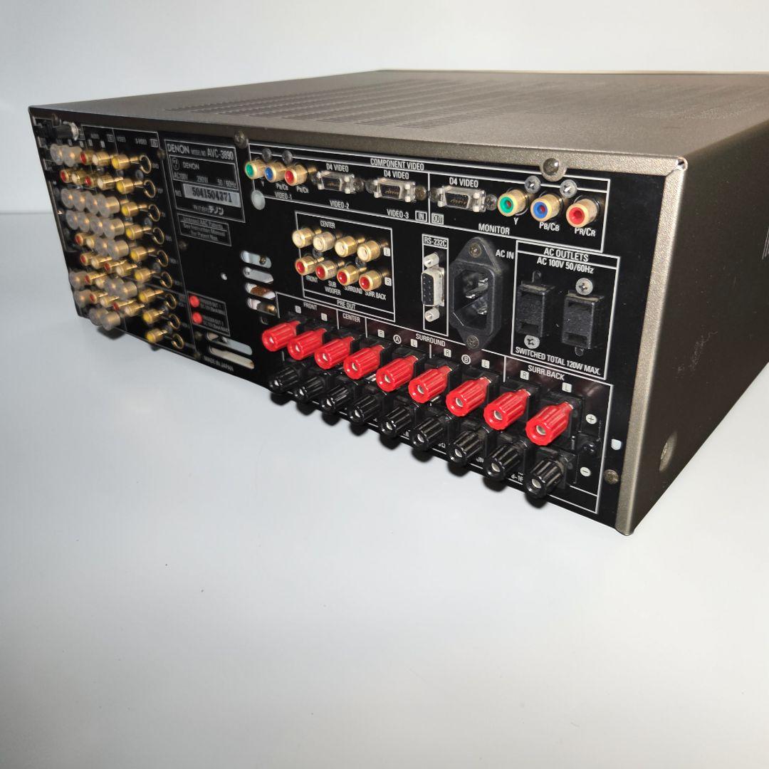 Denon Av Amplifier Avc-3890