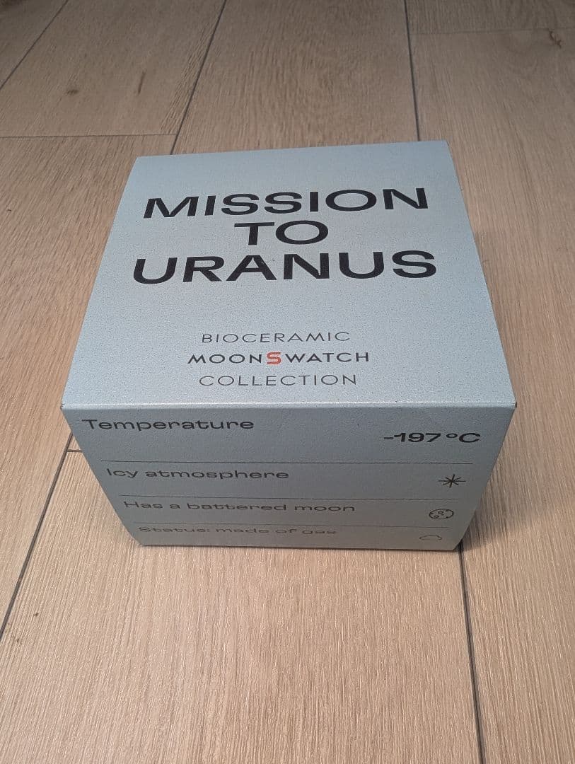 Omega Other Mission To Uranus Light Blue