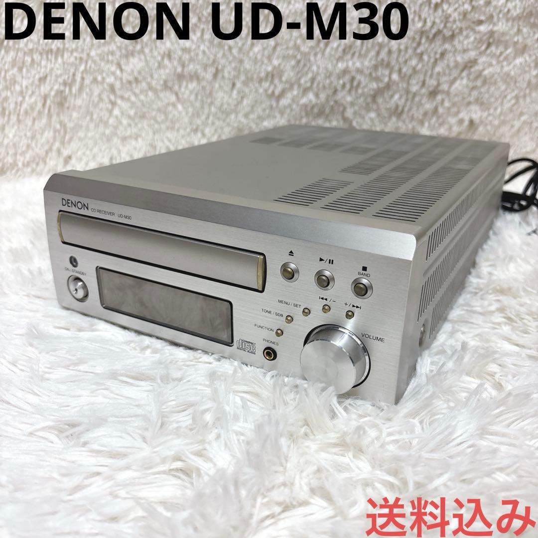 Denon Cd, Md Cassette Decks Ud-M30