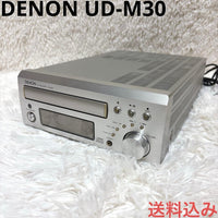 Denon Cd, Md Cassette Decks Ud-M30