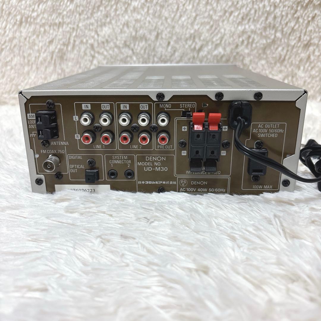 Denon Cd, Md Cassette Decks Ud-M30