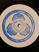 Japanese Music 10 Ban Cha 002