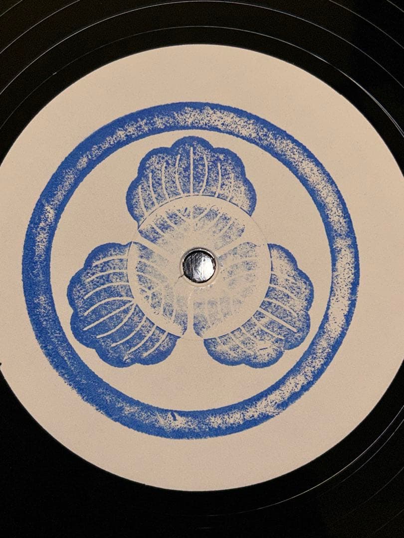 Japanese Music 10 Ban Cha 002