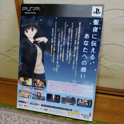 Consoles Edition Psp