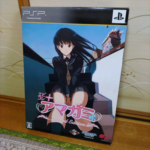 Consoles Edition Psp