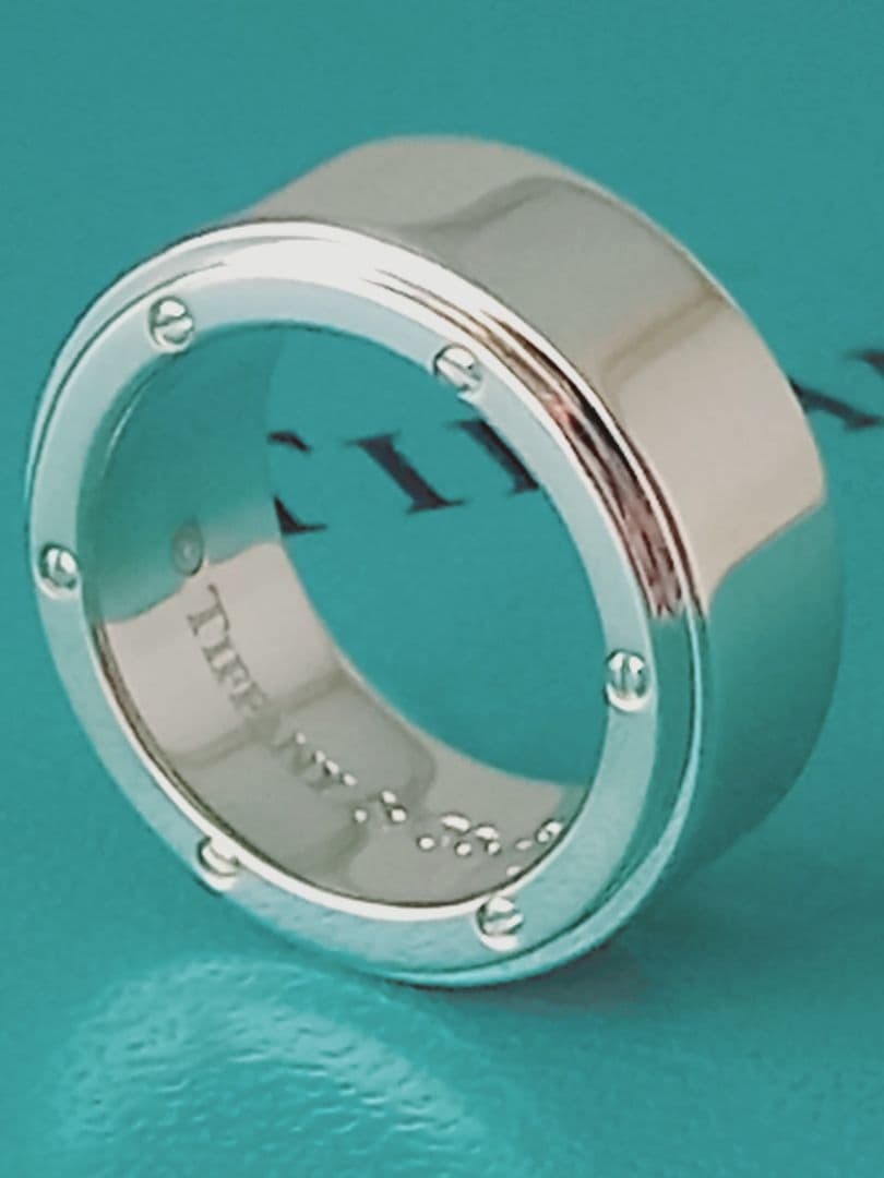 Tiffany Ring